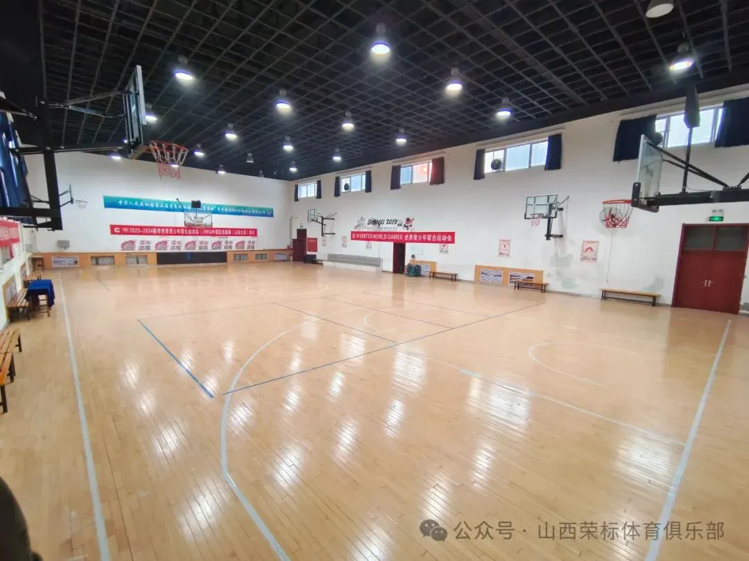 新手球迷如何快速了解篮球选秀权_1