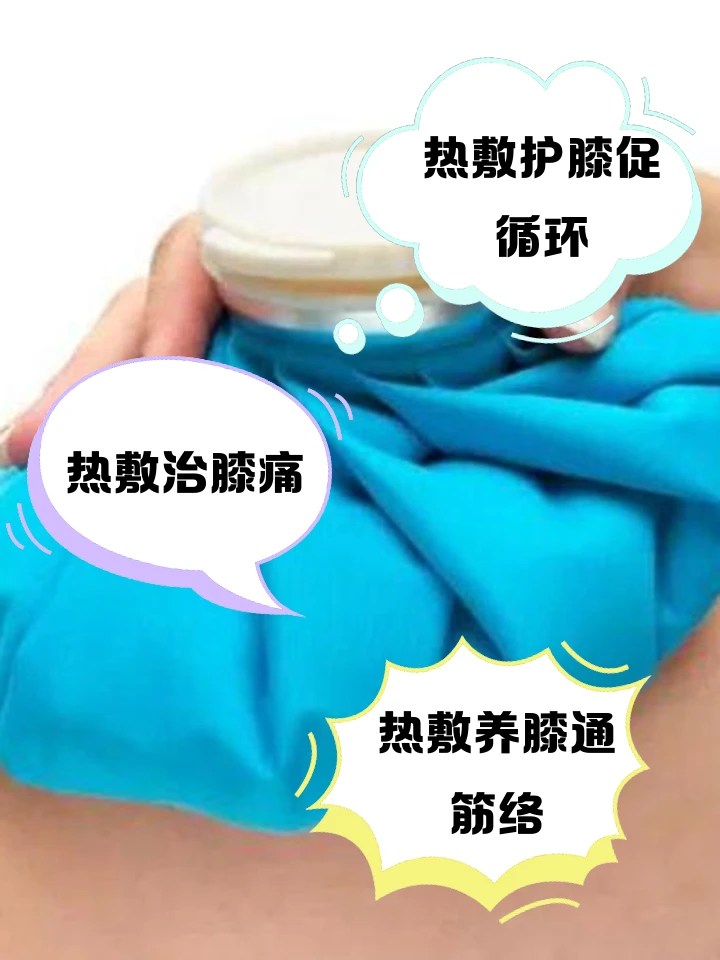 如何制定智能篮球训练计划_1